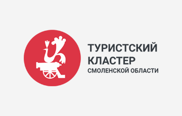 Соиро 67 курсы смоленск. ЦУР Смоленская область лого.